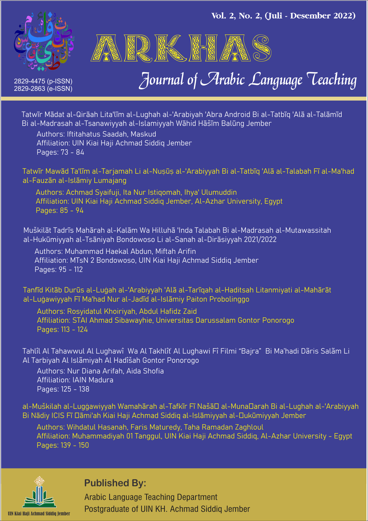 					View Vol. 2 No. 2 (2022): ARKHAS ~ Journal of Arabic Language Teaching
				